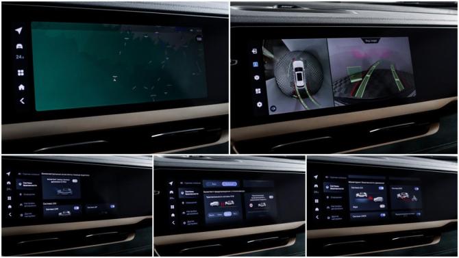 Geely Monjaro I с пробегом 2023 года, цена 3 175 000 рублей, 38650 км, внедорожник, Автокод Объявления