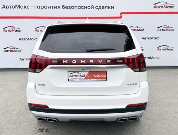 Kia Mohave I Рестайлинг 2 с пробегом 2021 года, цена 5 470 000 рублей, 31085 км, внедорожник, Автокод Объявления
