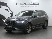 Volvo XC90 II Рестайлинг 1 Ростов-на-Дону  - изображение 23