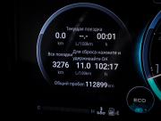 GAC GS8 II Москва  - изображение 47