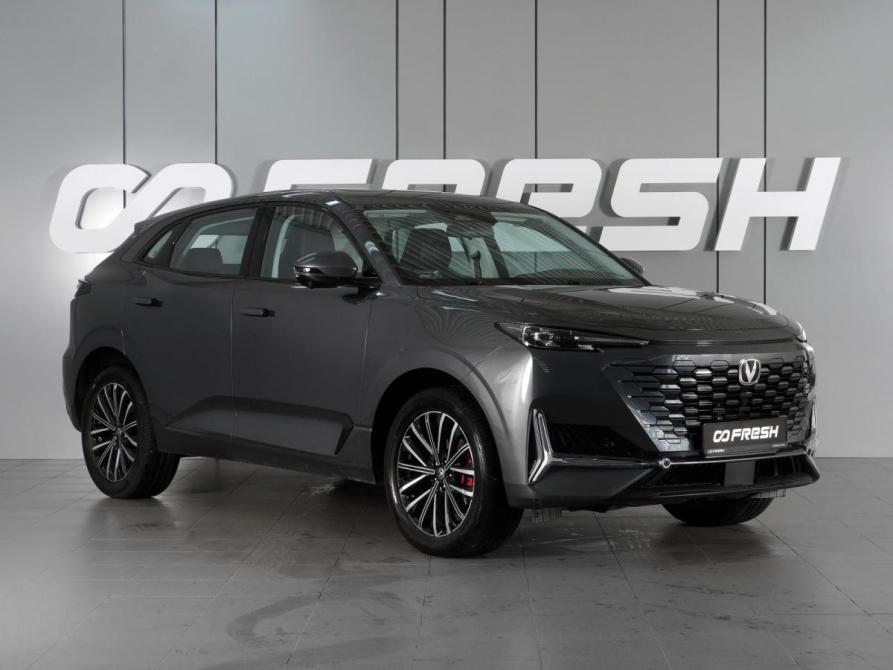 Changan UNI-K Минеральные Воды  - изображение 1