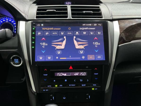 Toyota Camry VII (XV50) Рестайлинг с пробегом 2016 года, цена 1 900 000 рублей, 183186 км, седан, Автокод Объявления
