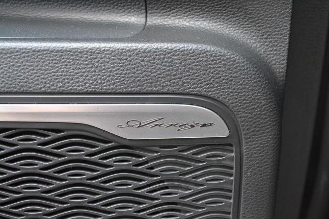 Chery Arrizo 8 с пробегом 2024 года, цена 2 150 000 рублей, 26863 км, седан, Автокод Объявления