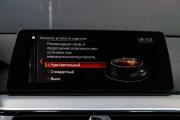 BMW 5 серии VII (G30/G31/G38) Москва  - изображение 61
