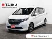 Honda Freed II Чита  - изображение 22