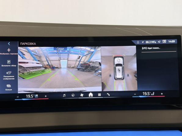 BMW X3 IV (G45/G48) с пробегом 2025 года, цена 7 875 000 рублей, 4153 км, внедорожник, Автокод Объявления