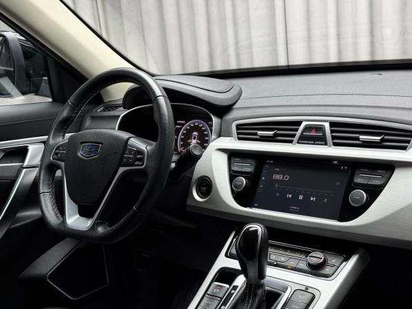 Geely Atlas I с пробегом 2021 года, цена 2 099 000 рублей, 44947 км, внедорожник, Автокод Объявления