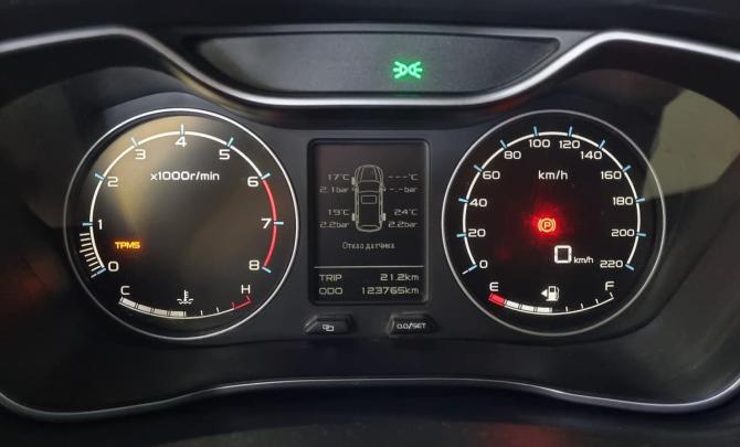 Geely Emgrand X7 I Рестайлинг 2 с пробегом 2020 года, цена 1 110 000 рублей, 123765 км, внедорожник, Автокод Объявления