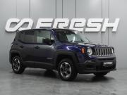 Jeep Renegade I Воронеж  - изображение 21