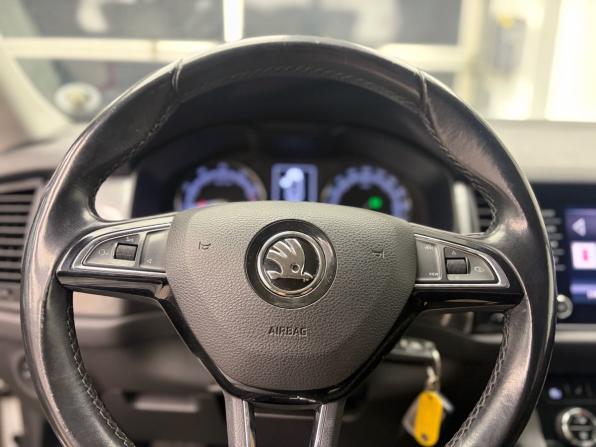 Skoda Kodiaq I с пробегом 2019 года, цена 2 399 000 рублей, 149458 км, внедорожник, Автокод Объявления