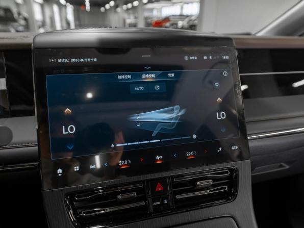 GAC Trumpchi M8 II с пробегом 2026 года, цена 4 700 000 рублей, 64 км, минивэн, Автокод Объявления