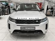 Land Rover Range Rover Evoque II Казань  - изображение 24