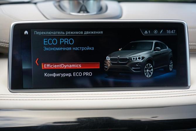 BMW X6 II (F16) с пробегом 2018 года, цена 4 290 000 рублей, 201000 км, внедорожник, Автокод Объявления