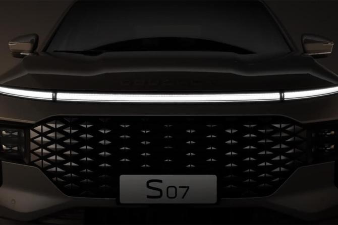 Новый Soueast S07 2026 года, цена 3 149 000 рублей, внедорожник, Автокод Объявления