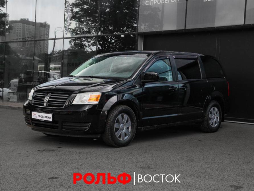 Dodge Caravan V Москва  - изображение 1