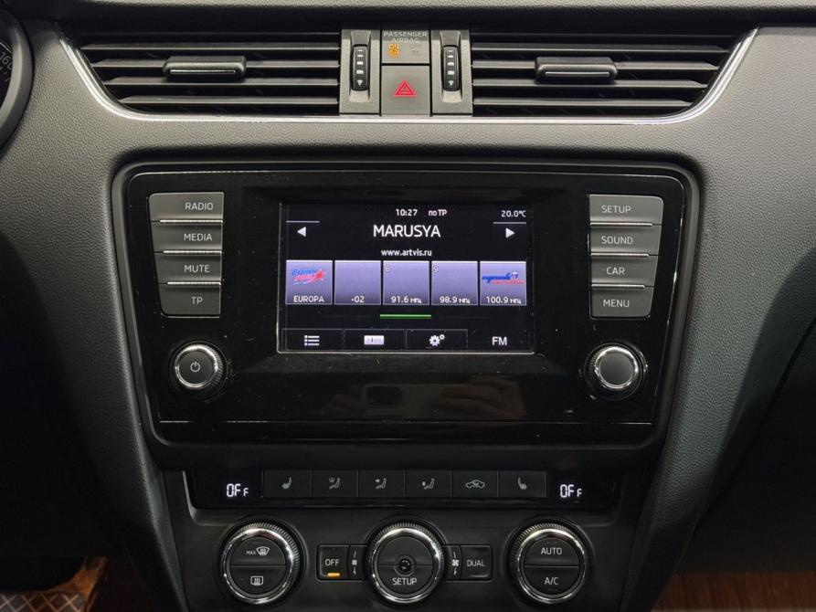 Skoda Octavia III (A7) Ярославль  - изображение 15