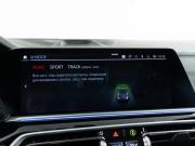 BMW X5 M III (F95) Москва  - изображение 60