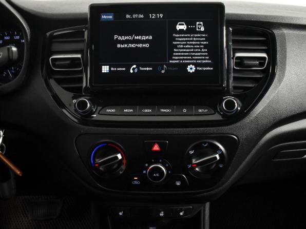 Hyundai Solaris II Рестайлинг с пробегом 2020 года, цена 1 498 790 рублей, 100670 км, седан, Автокод Объявления
