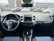 Volkswagen Tiguan I Рестайлинг Ижевск  - изображение 47