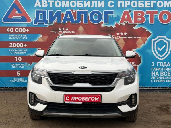Kia Seltos I с пробегом 2020 года, цена 1 970 000 рублей, 124846 км, внедорожник, Автокод Объявления