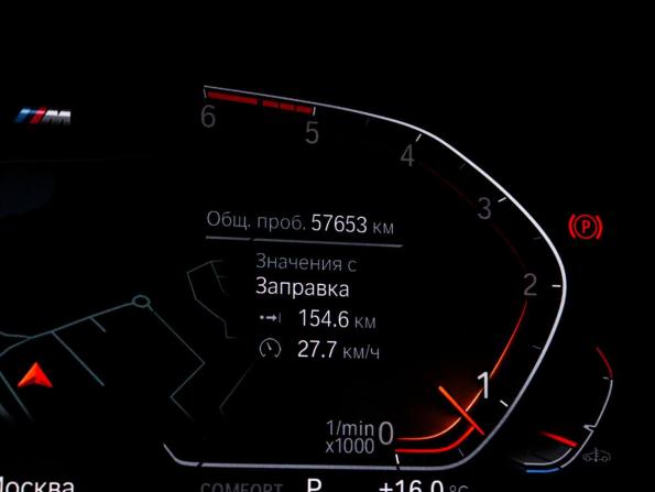 BMW 6 серии IV (G32) Рестайлинг с пробегом 2020 года, цена 5 610 000 рублей, 57652 км, лифтбек, Автокод Объявления