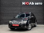 Subaru Impreza III Екатеринбург  - изображение 21