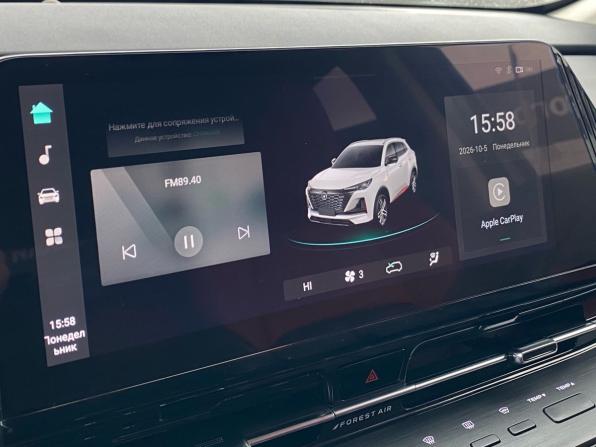 Changan CS55 Plus II с пробегом 2022 года, цена 1 815 000 рублей, 69000 км, внедорожник, Автокод Объявления