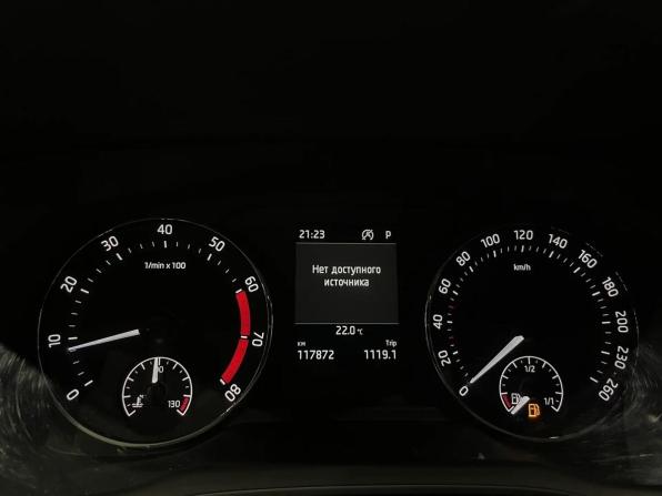 Skoda Octavia IV (A8) с пробегом 2020 года, цена 1 911 000 рублей, 117800 км, лифтбек, Автокод Объявления