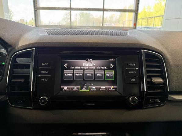 Skoda Karoq I с пробегом 2020 года, цена 2 377 000 рублей, 49453 км, внедорожник, Автокод Объявления