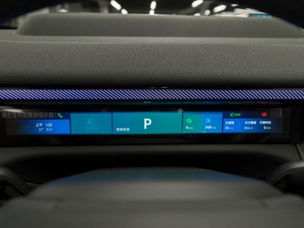 Lynk &amp; Co 900 с пробегом 2026 года, цена 8 200 000 рублей, 50 км, внедорожник, Автокод Объявления