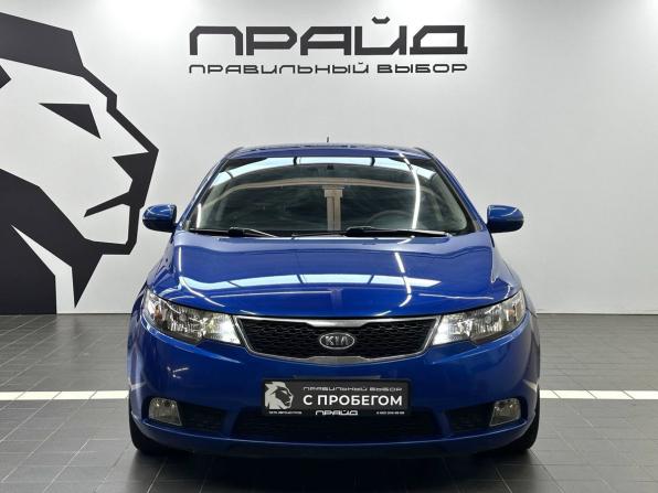 Kia Cerato II с пробегом 2011 года, цена 999 900 рублей, 146051 км, седан, Автокод Объявления