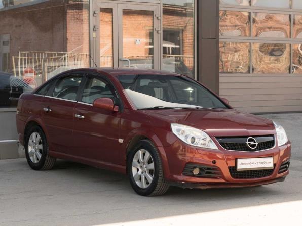 Opel Vectra C Рестайлинг с пробегом 2006 года, цена 600 000 рублей, 236463 км, седан, Автокод Объявления