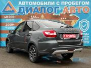 Lada (ВАЗ) Granta I Рестайлинг Набережные Челны  - изображение 23