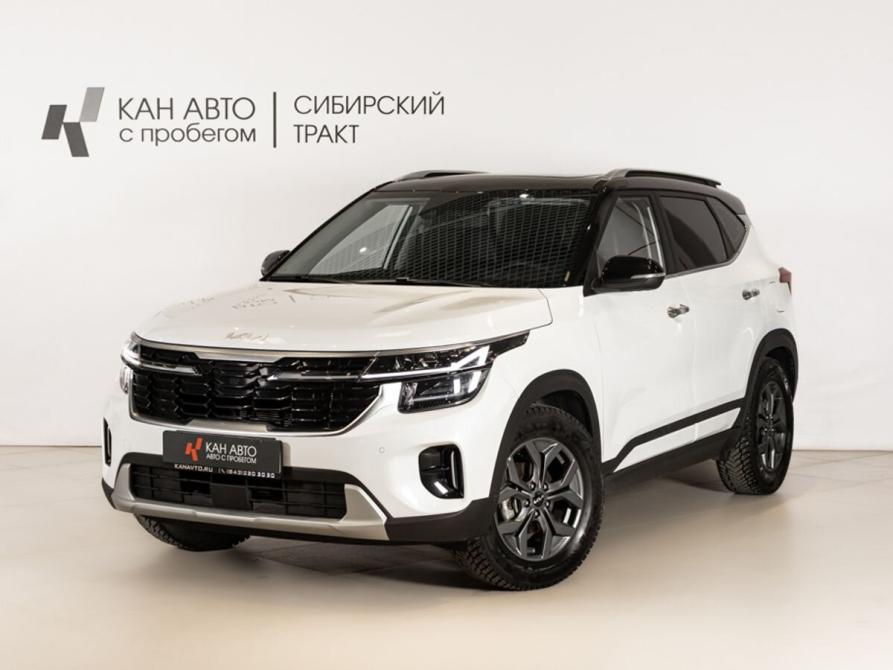 Kia Seltos I Рестайлинг Казань  - изображение 1