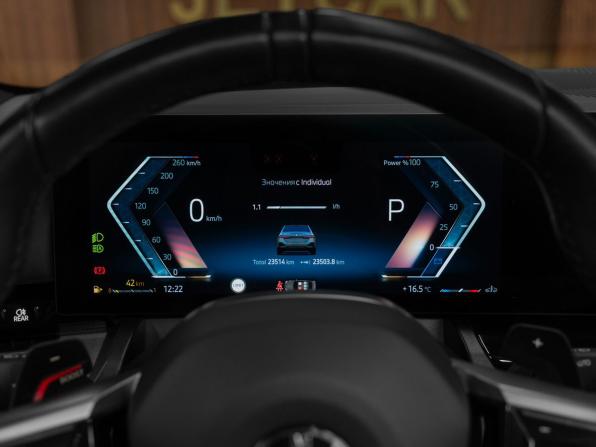 BMW 5 серии VIII (G60/G61/G68) с пробегом 2024 года, цена 8 500 000 рублей, 23513 км, седан, Автокод Объявления