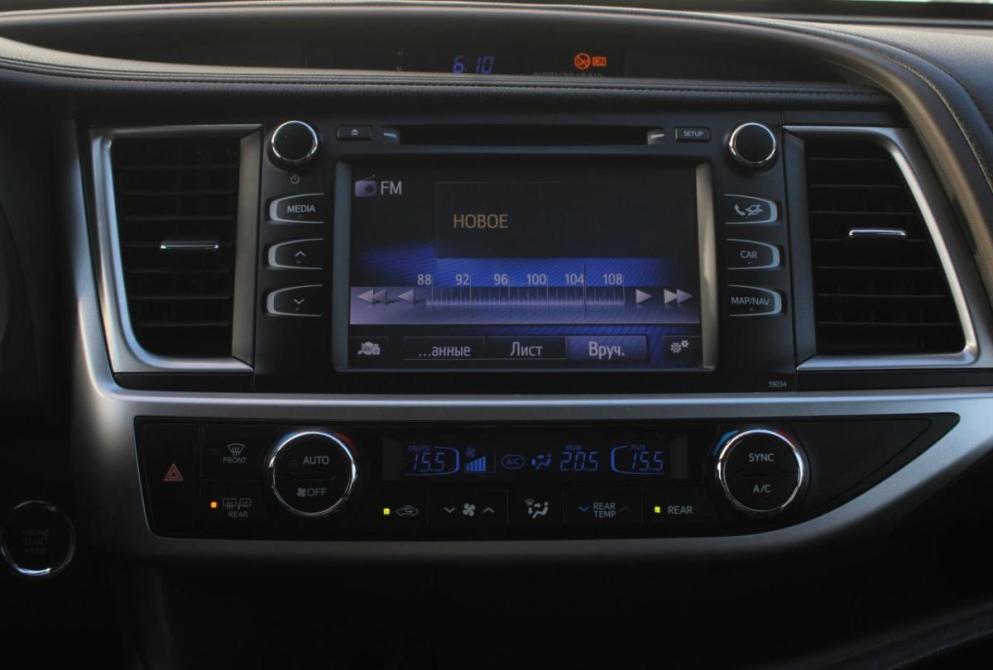 Toyota Highlander III (XU50) Саратов  - изображение 22
