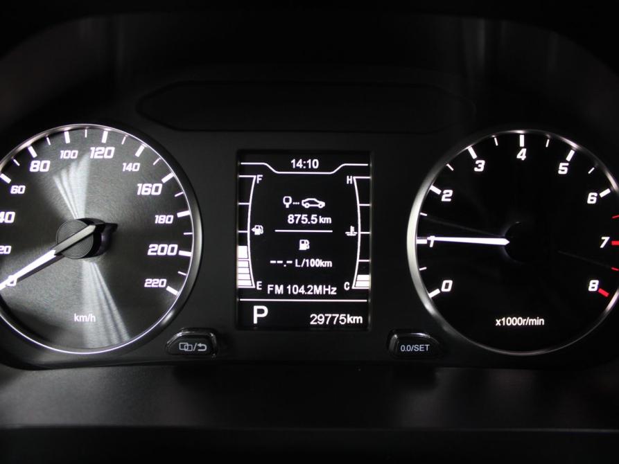 Chery Tiggo 4 Pro I Старый Оскол  - изображение 21