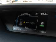 Nissan Serena V (C27) Краснодар  - изображение 47