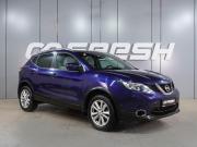 Nissan Qashqai II Воронеж  - изображение 27