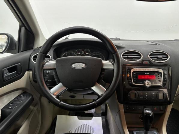 Ford Focus II с пробегом 2006 года, цена 420 000 рублей, 328313 км, седан, Автокод Объявления