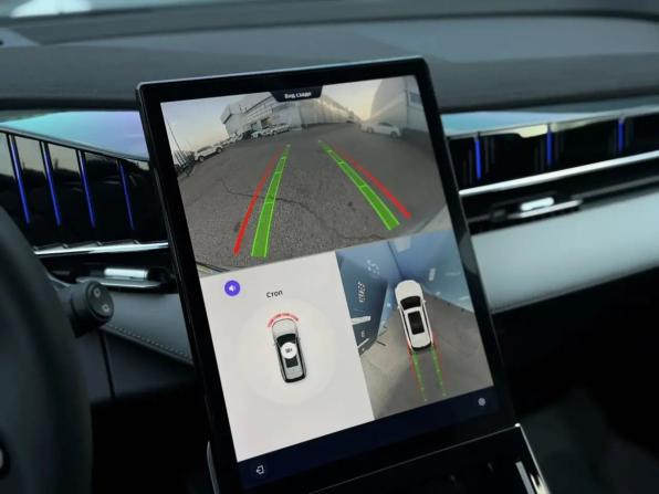 Geely Atlas II с пробегом 2024 года, цена 2 669 000 рублей, 42392 км, внедорожник, Автокод Объявления
