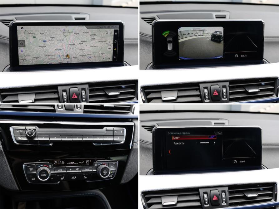 BMW X1 II (F48) Рестайлинг Москва  - изображение 21