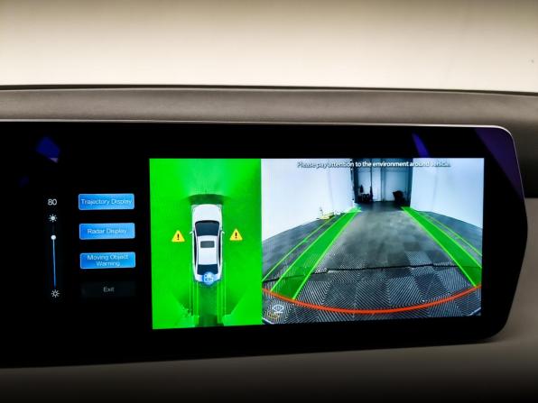 BAIC U5 Plus с пробегом 2023 года, цена 740 000 рублей, 171060 км, седан, Автокод Объявления