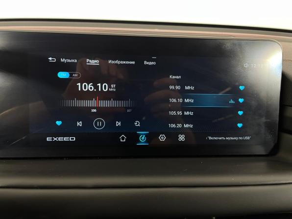 Exeed TXL I Рестайлинг с пробегом 2023 года, цена 2 230 000 рублей, 55129 км, внедорожник, Автокод Объявления