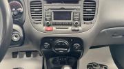 Kia Rio II Рестайлинг Киров  - изображение 25