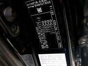Toyota Camry VIII (XV70) Москва  - изображение 32