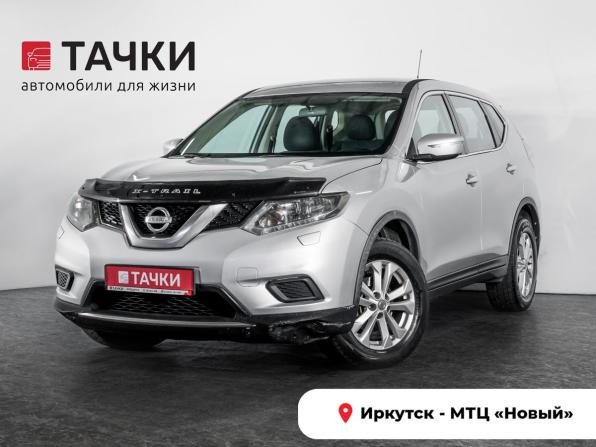 Nissan X-Trail III с пробегом 2016 года, цена 1 200 100 рублей, 227000 км, внедорожник, Автокод Объявления