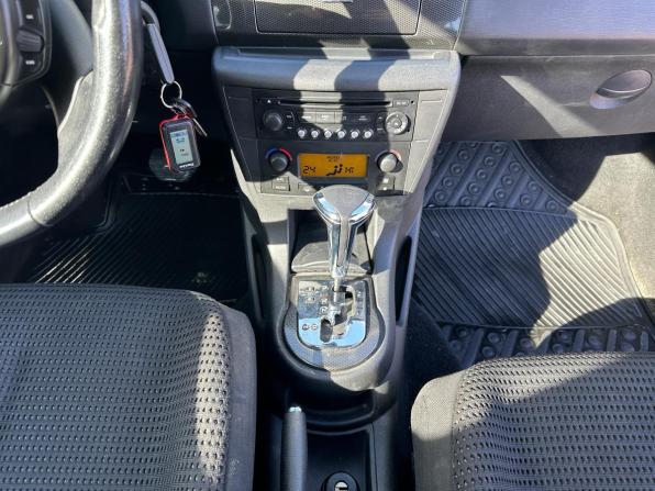 Citroen C4 I с пробегом 2006 года, цена 430 000 рублей, 120804 км, хэтчбек, Автокод Объявления