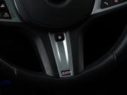 BMW 5 серии VII (G30/G31/G38) Рестайлинг Москва  - изображение 54