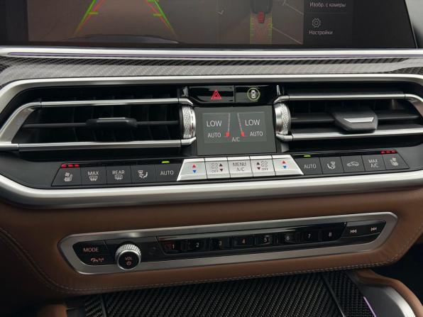 BMW X5 M III (F95) с пробегом 2021 года, цена 10 800 000 рублей, 52746 км, внедорожник, Автокод Объявления